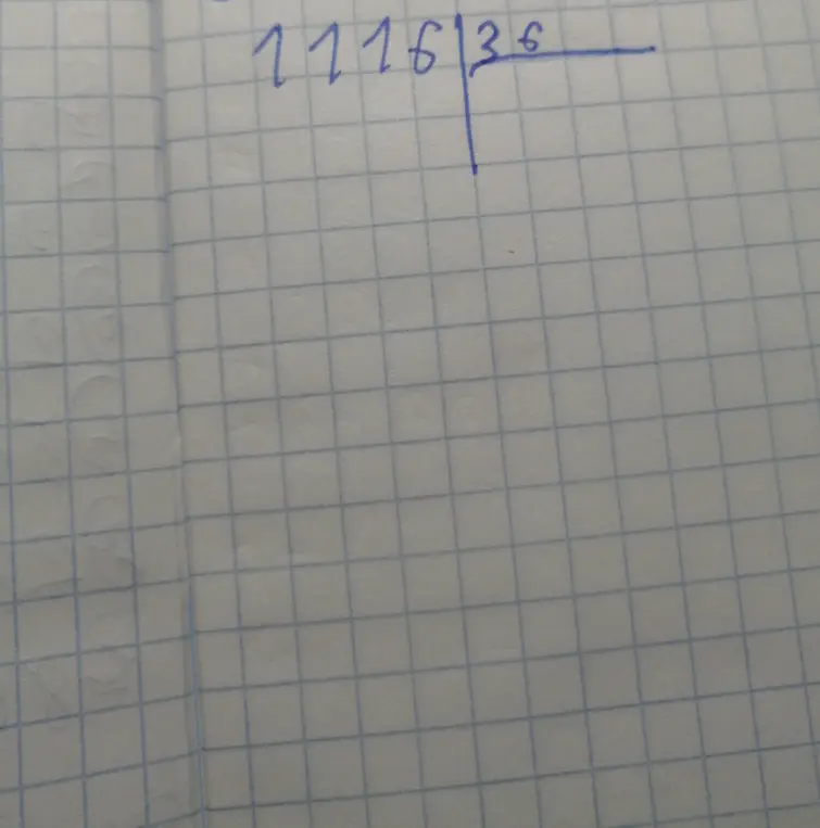 Раздели 1116 на 36 столбиком