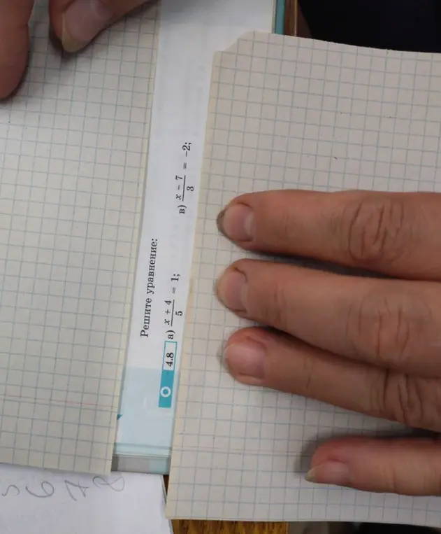 Реши уравнение a) x + 4 = 1