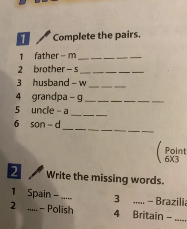 Заполни пропуски в словах