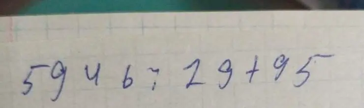 Ты просишь решить пример 59467 29+95