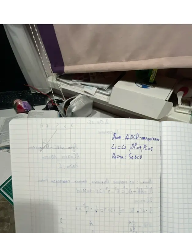 Как найти площадь прямоугольника ABCD, если L1=L2, BP=4, PC=5