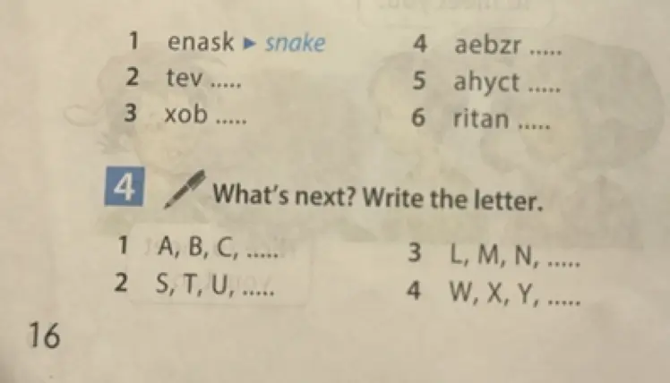 Напиши следующую букву в алфавите: A, B, C