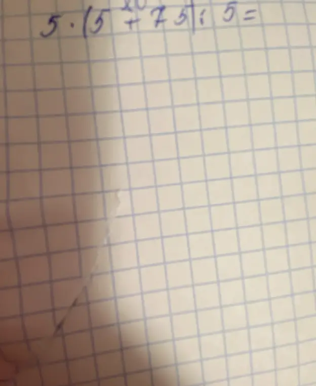 Объясни, как решить выражение 5 * (5 + 75) : 5 =