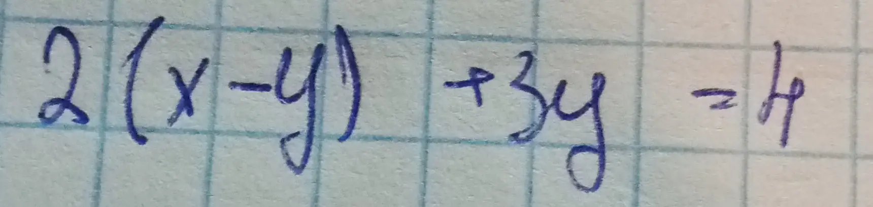 Вырази y через x в уравнении 2(x-y)+3y=4