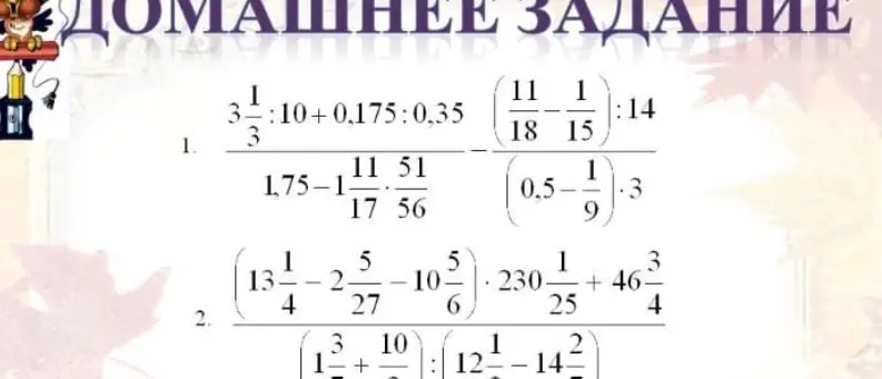 Ты просишь решить примеры с дробями: (3 1/3 : 10 + 0,175 : 0,35)/(1,75 - 1 11/17 * 51/56) - ((11/18 - 1/15) : 14)/((0,5 - 1/9) * 3) и ((13 1/4 - 2 5/27 - 10 5/6) * 230 1/25 + 46 3/4)/(1 3/5 + 10/9) : (12 1/6 - 14 2/7)