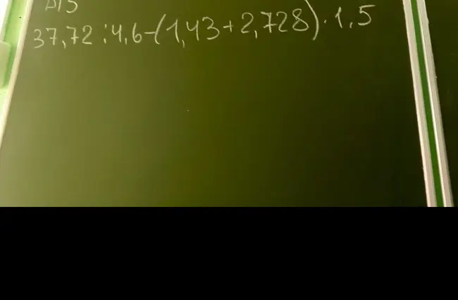 Реши пример 37,72 : 4,6 - (1,43 + 2,728) * 1,5