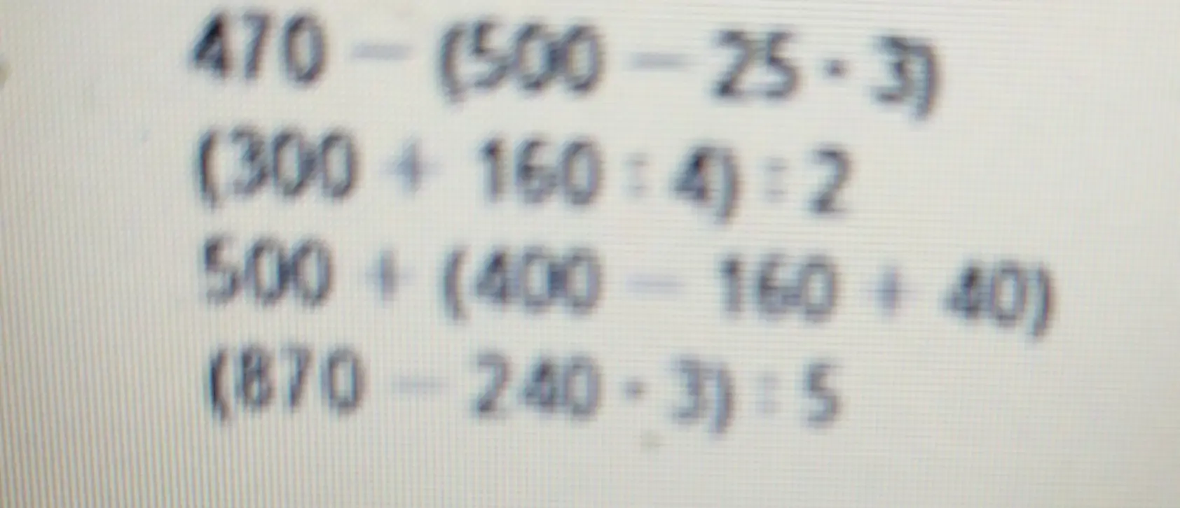 Реши примеры: 470-(500-25-3)