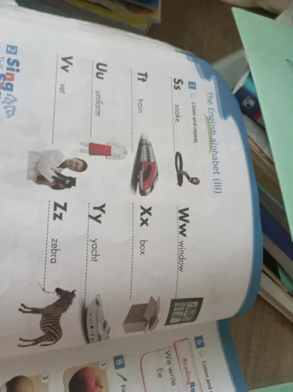 Помоги выучить английский алфавит