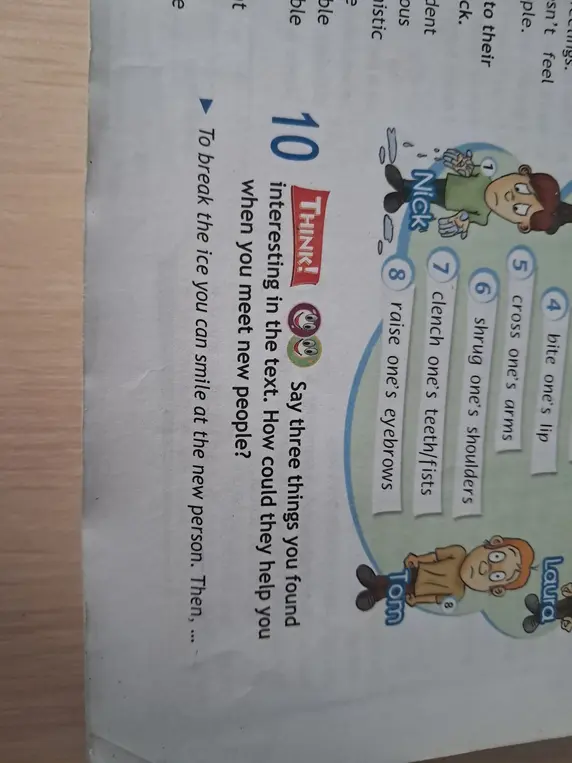 Назови три вещи, которые ты нашел интересными в тексте.