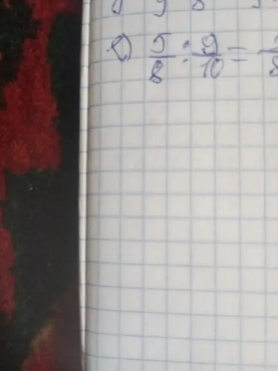 Объясни, как решить пример: 5/8 : 9/10