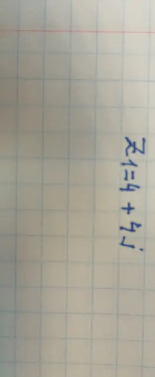 У тебя есть комплексное число z = 4 + 7i