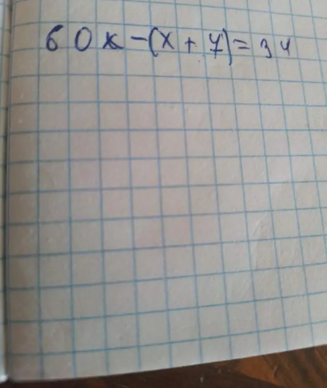 Можешь ли ты решить уравнение 60x - (x + y) = 34?