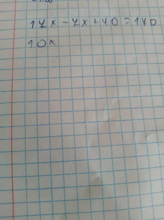 Реши уравнение 14x - 4x + 40 = 140