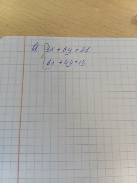 Реши систему уравнений: 3x + 8y = 21, 6x + 4y = 13