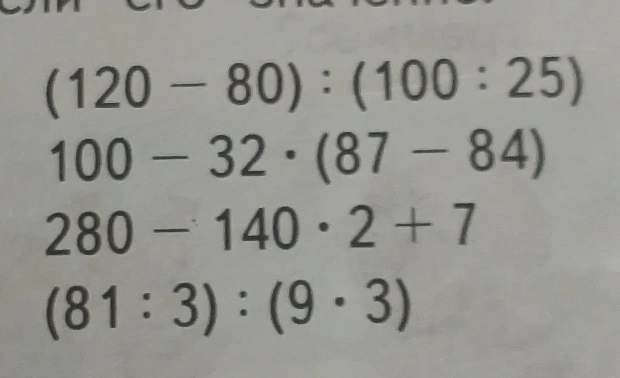 Реши пример (120-80):(100:25) из задания 12 на странице 6
