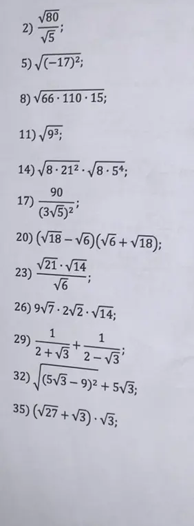 Реши примеры с корнями: 2) √80/√5, 5) √(−17)², 8) √66 * 110 * 15 и т.д.