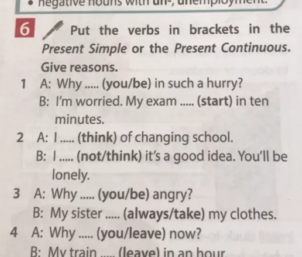 Выполни упражнение: поставь глаголы в скобках в Present Simple или Present Continuous.
