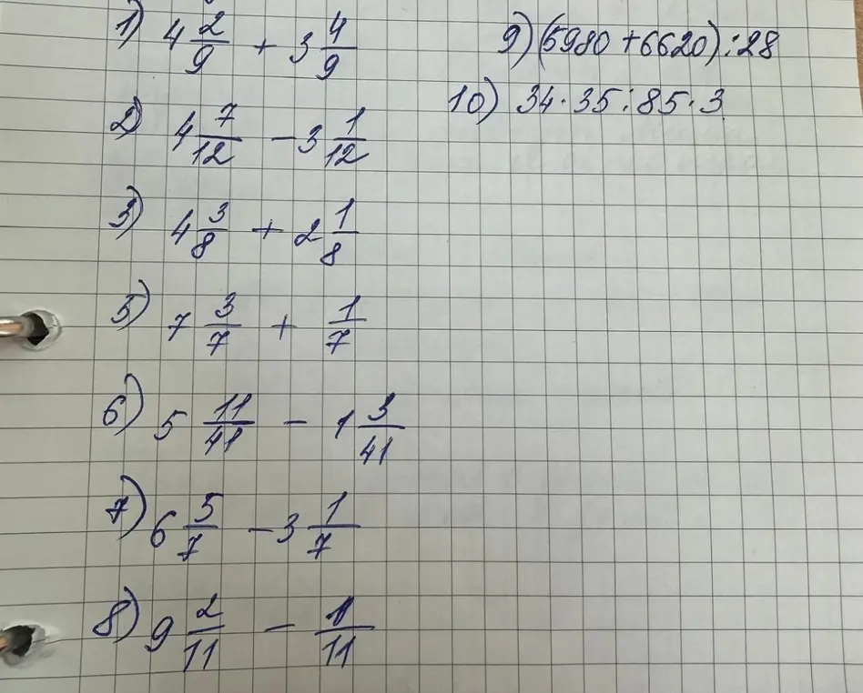 Реши пример $4\frac{2}{9} + 3\frac{4}{9}$