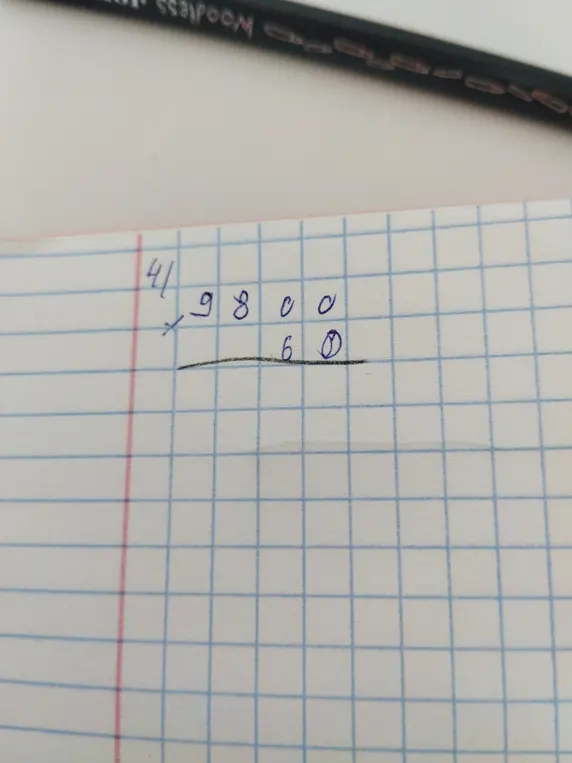 Помоги решить пример 98000 * 41 столбиком