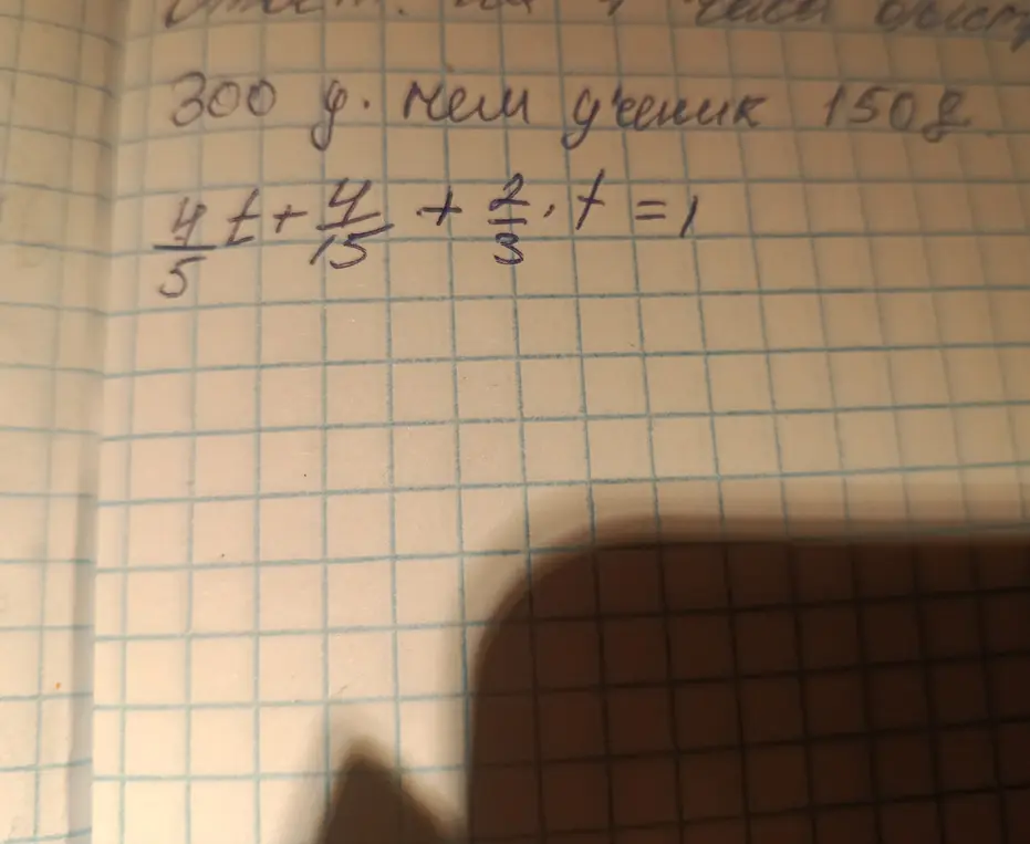 Помоги мне решить уравнение \frac{4t}{5} + \frac{4}{15} + \frac{2}{3}, t = 1