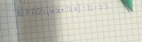 Реши уравнение |4x + 18x| - 12 = 23