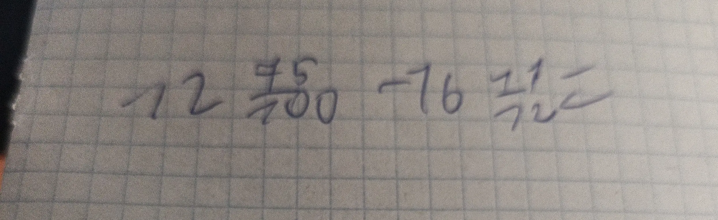 Вычисли разность чисел $12\frac{75}{100} - 76\frac{11}{72}$