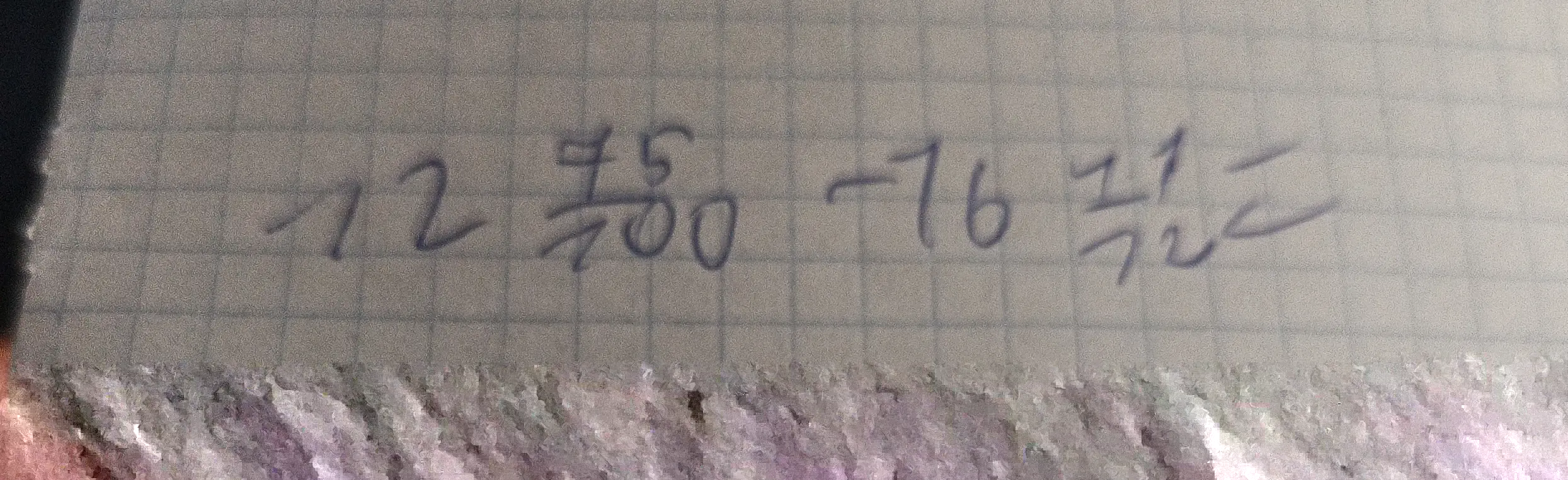 Мне нужно вычислить разность между числами $12 \frac{75}{100}$ и $76 \frac{11}{121}$