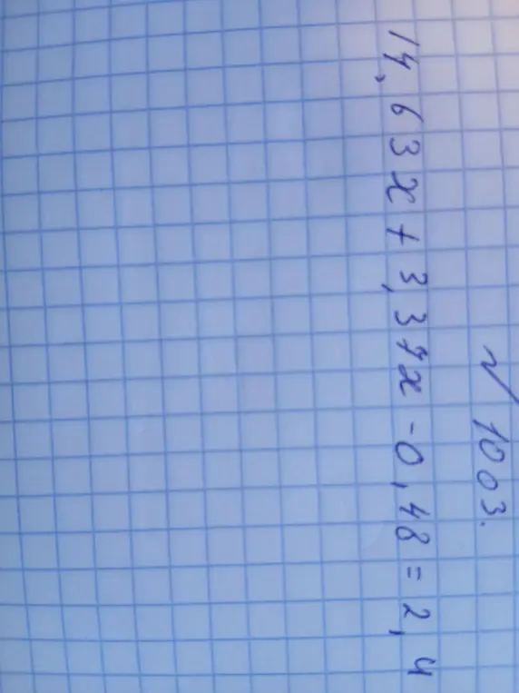 Реши уравнение 14,632x + 3,37x - 0,48 = 2,4