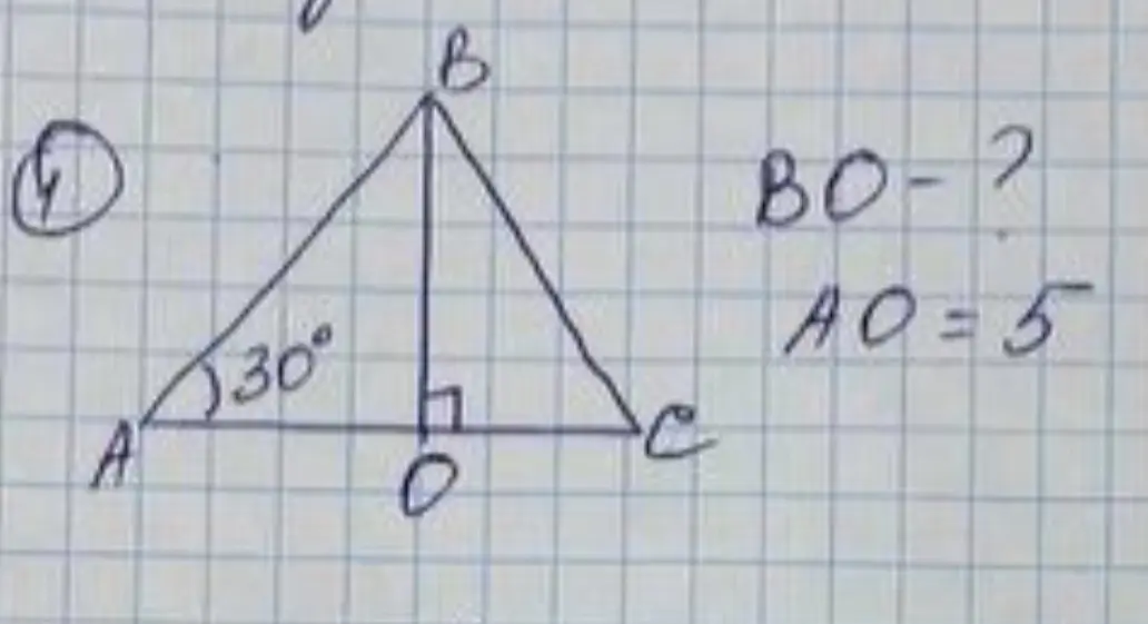 Помоги мне найти длину BO, если AO = 5, а угол A равен 30 градусам
