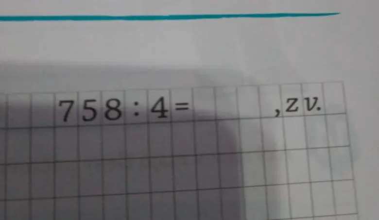 Раздели число 758 на 4