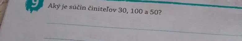 Как найти произведение чисел 30, 100 и 50?