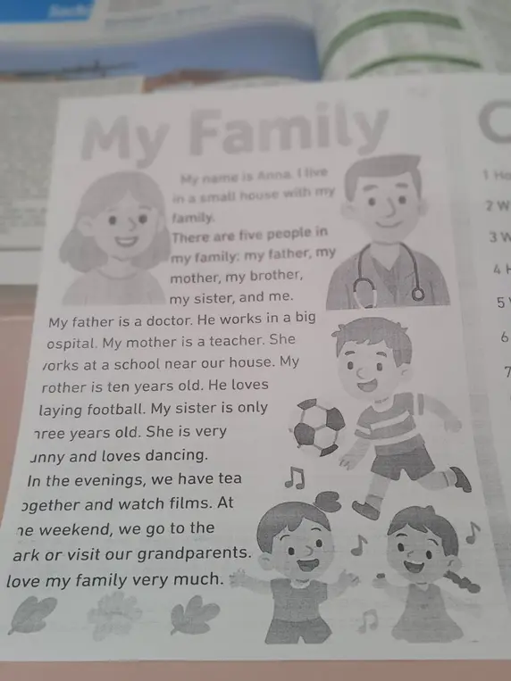 Можешь рассказать о тексте "My Family"?