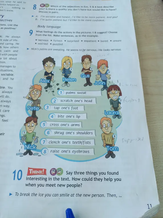 Какие чувства выражают действия на картинках 1-8? Выбери из списка. Составь предложения, как в примере.