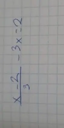 Как решить уравнение (x^2-3) / 3 = 2?