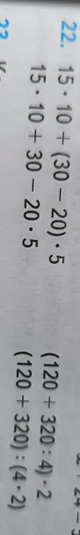 Реши примеры: 15*10 + (30-20)*5