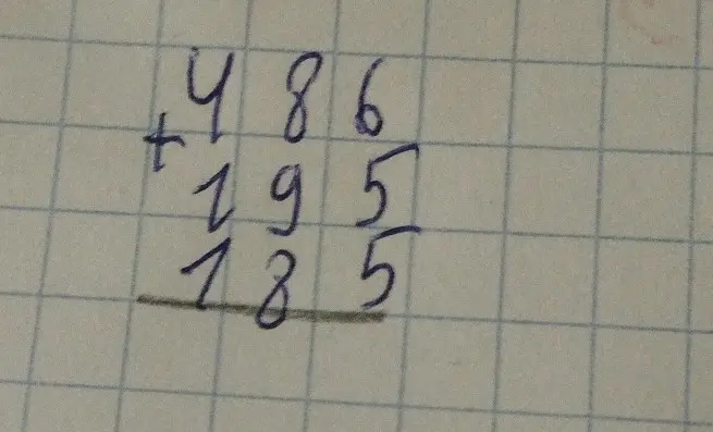Найди сумму чисел 486 и 195