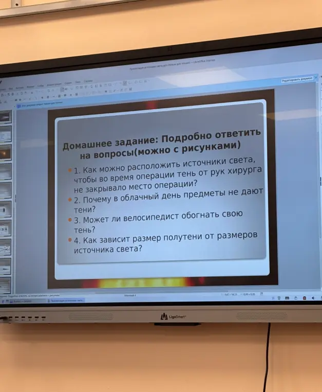Как можно расположить источники света, чтобы во время операции тень от рук хирурга не закрывало место операции?