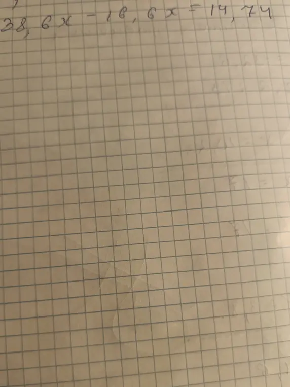 Реши уравнение 38,6x - 18,6x = 19,74