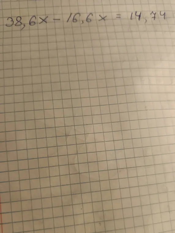 Реши уравнение 38,6x - 16,6x = 14,74