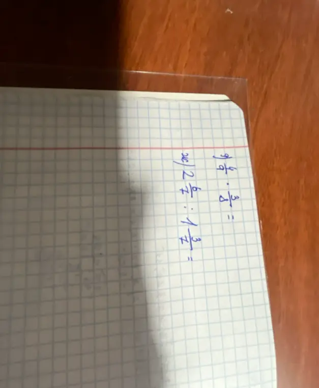 Помоги решить пример $9 \frac{4}{9} \cdot \frac{4}{3} : 2 \frac{6}{7} \cdot 1 \frac{1}{3}$