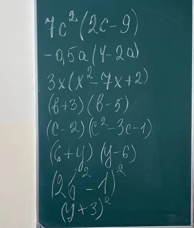 Раскрой скобки в выражениях: 7c^2(2c-9)