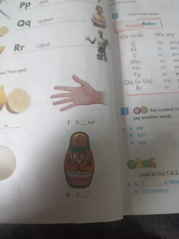Заполни пропуски в словах hand, doll и lemon