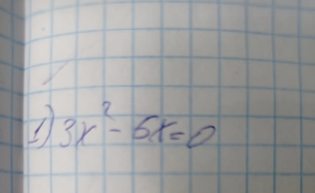 Найди корни уравнения 3x² - 5x = 0
