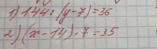 Реши уравнение 1) 144:(y-7)=36