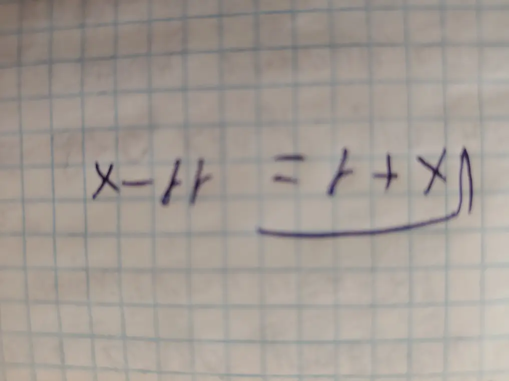 Можешь ли ты помочь мне решить уравнение x - 11 = 1 + x