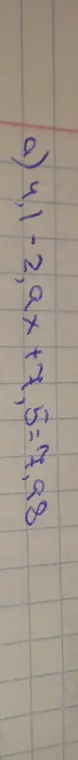 Что нужно сделать с выражением 41,2 * 0,2 + 75 - 98?