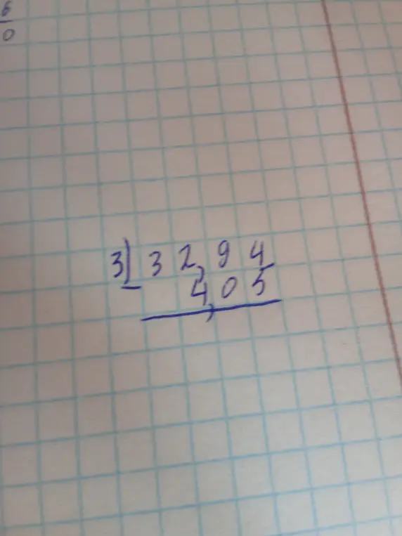Раздели число 3294 на 3 столбиком