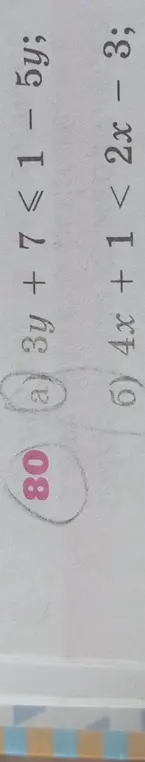 Ты просишь меня решить неравенства: 3y + 7 ≤ 1 - 5y и 4x + 1 < 2x - 3