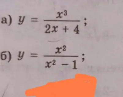 Помоги мне найти производную функций y = x³/2x + 4 и у = x²/x² - 1