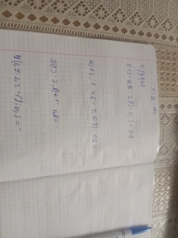 Можешь ли ты решить примеры: 1) (13-9,5):3,8-0,3=33; 2) 16:(1,46-3,07)・2=; 3) (1,3·2,8)+1:0,8=; 4) (3,4-2,3-5):0,3=